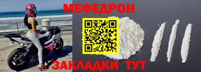 амфетамин Апрелевка