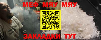 ALPHA PVP Гай