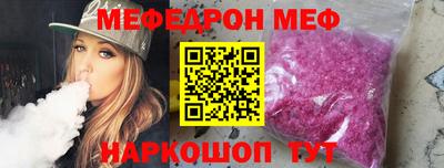 амфетамин Апрелевка