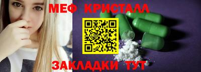 ECSTASY Аргун