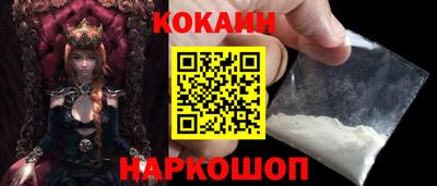 амфетамин Апрелевка