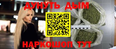 mix Апшеронск