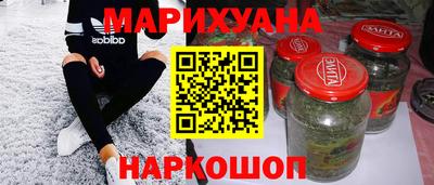 ECSTASY Аргун