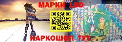 амфетамин Апрелевка