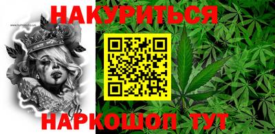 амфетамин Апрелевка