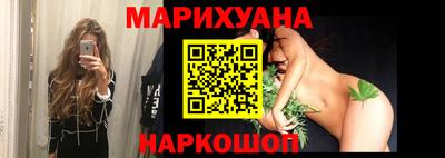 mix Апшеронск
