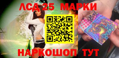 амфетамин Апрелевка