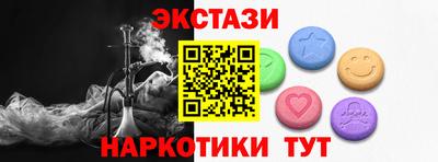 mix Апшеронск