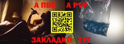 ECSTASY Аргун