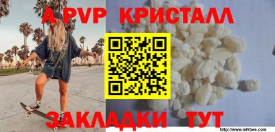 ECSTASY Аргун