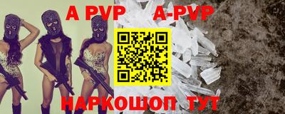 ECSTASY Аргун