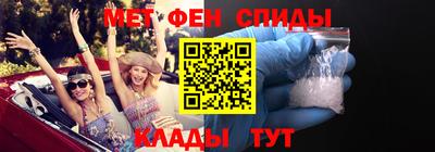 ECSTASY Аргун