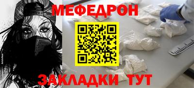 ECSTASY Аргун