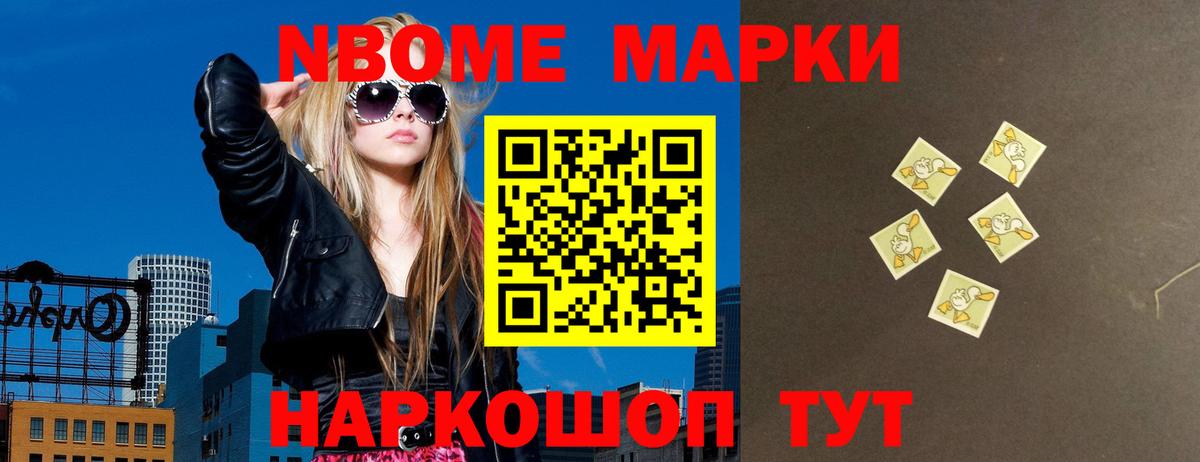 МЕФ  Cocaine  Конопля  Бердск  ГАШИШ  Меф кристаллы  Вход с VPN  Марихуана 